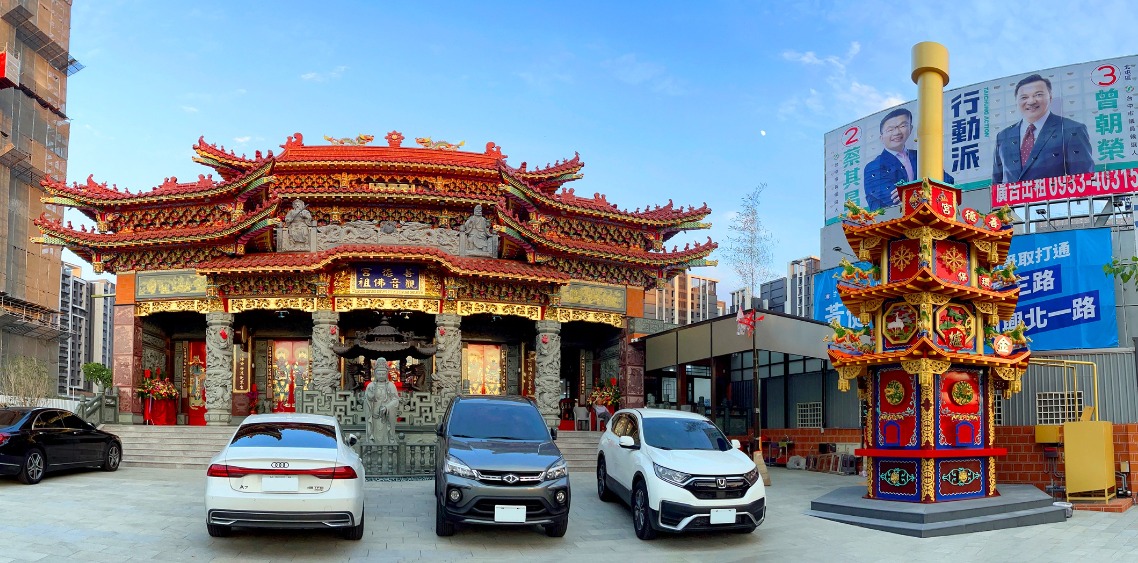 台中北屯善德宮｜環保金爐