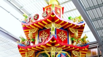 神爐監造／環保金爐／叁層屋簷