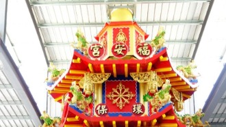 神爐監造／環保金爐／叁層屋簷