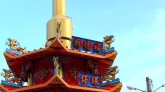 神爐監造／環保金爐／叁層屋簷
