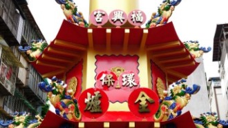 環保金爐/雙層屋簷/神爐企業監製/金屬爐SU304