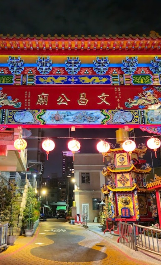 南屯文昌公廟環保金亭/神爐企業有限公司設計監造
