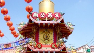 神爐監造/環保金爐/叁層屋簷