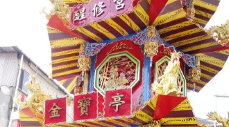 通過國家檢測的環保金爐