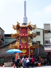通過國家檢測的環保金爐