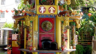 通過國家檢測的環保金爐