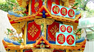 神爐監造／環保金爐／叁層屋簷