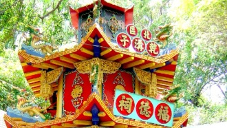 神爐監造／環保金爐／叁層屋簷