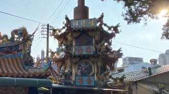 神爐監造／環保金爐／叁層屋簷