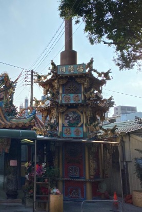 臺中清靈宮的環保金爐是神爐企業有限公司設計監造的！110年拍攝，仍在使用