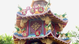 神爐監造/環保金爐/叁層屋簷