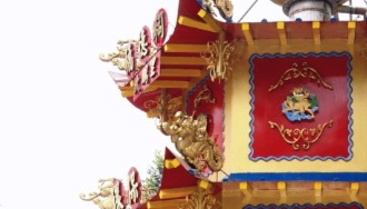 神爐監造／環保金爐／叁層屋簷