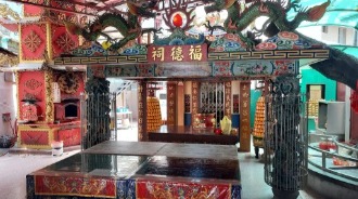 神爐監造/環保金爐/叁層屋簷