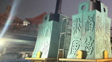 屏東車城福安宮布幣造型環保金爐/金屬爐SU304/神爐企業監造/專業技師團隊