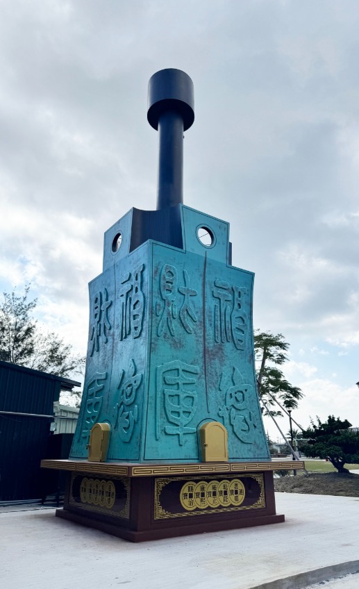 沉穩風格之環保金爐/紅寶花崗石石材/金屬爐SUS304