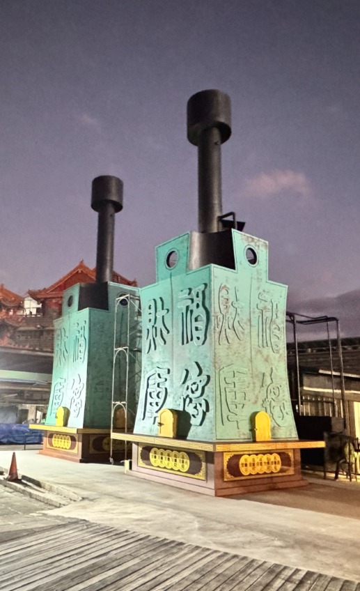 古錢幣造型環保金爐/紅寶花崗石石材/金屬爐SUS304