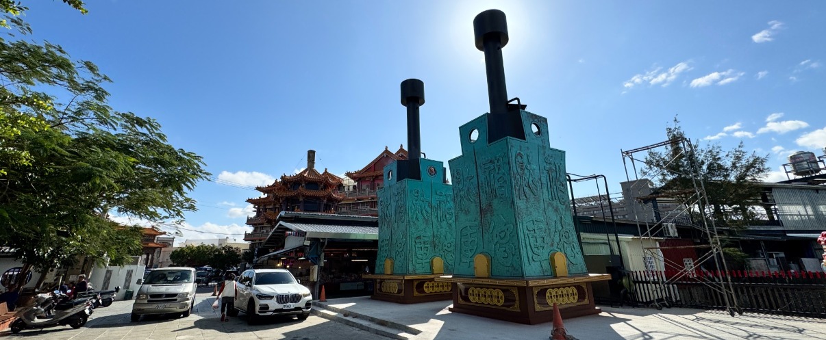 車城福安宮古錢幣造型的環保金爐/神爐企業監製/金屬爐SUS304
