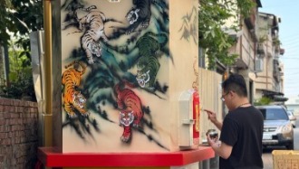 彩墨藝術環保金爐/神爐企業監造/金屬爐SU304