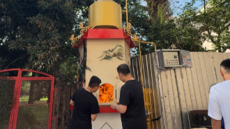 環保金亭(簡短悶燒時間,快速完全燃燒)/神爐企業監製/金屬爐SU304
