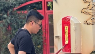臺中聖帝堂的環保金爐開爐儀式/神爐企業監造/金屬爐SU304