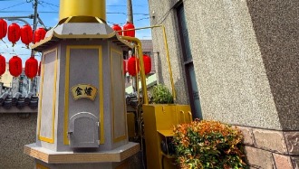 嵩霖福德正神｜桌緣卍字｜環保金爐｜神爐監造環保金爐
