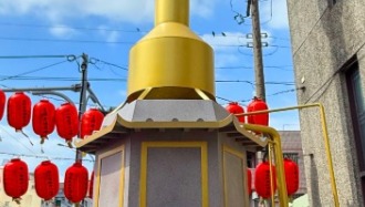 嵩霖福德正神｜薄屋緣設計｜廟牌｜神爐監造環保金爐