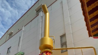 嘉邑東區廣寧宮/金爐上方環保設備