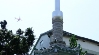 臺南市立崇孝塔／金爐加裝環保設備