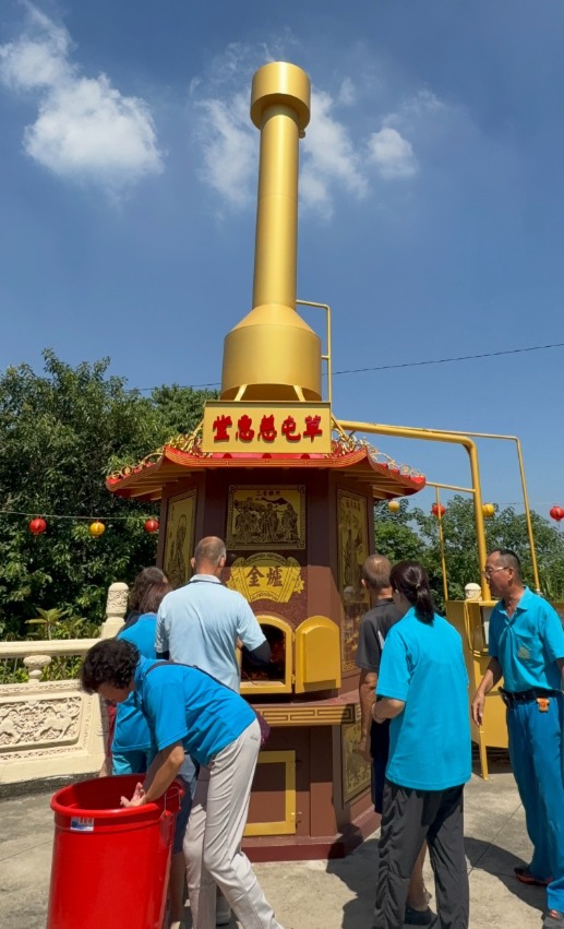 草屯慈惠堂環保金爐是神爐企業有限公司設計監造