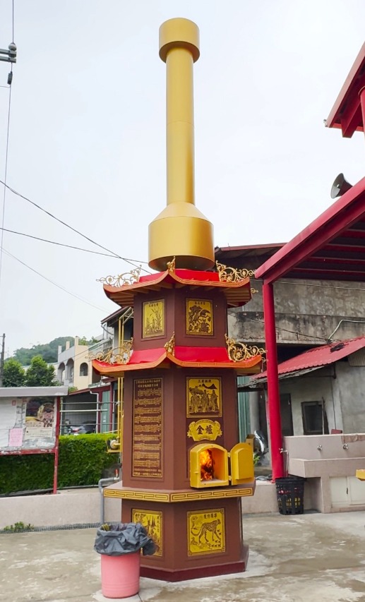 芬園鄉貓羅坑石頭公福德祠/環保金爐是神爐企業有限公司設計監造