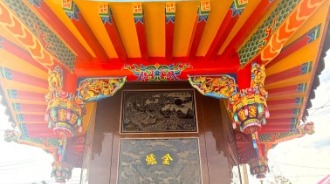 嘉義義竹慈化寺/金爐上方環保設備/通過國家檢測