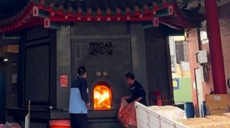 嘉義義竹慈化寺／金爐上方環保設備／通過國家檢測