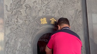 嘉義義竹慈化寺／金爐上方設備/神爐企業設計監造
