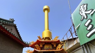 嘉義五聖恩主公廟環保金爐開爐/神爐企業客製化環保金爐