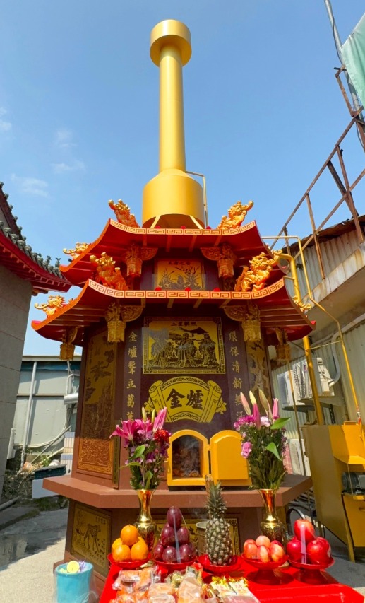嘉義五聖恩主公廟環保金爐/神爐企業客製化環保金爐