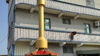 環保金亭(簡短悶燒時間,快速完全燃燒)/神爐企業監製/金屬爐SU304