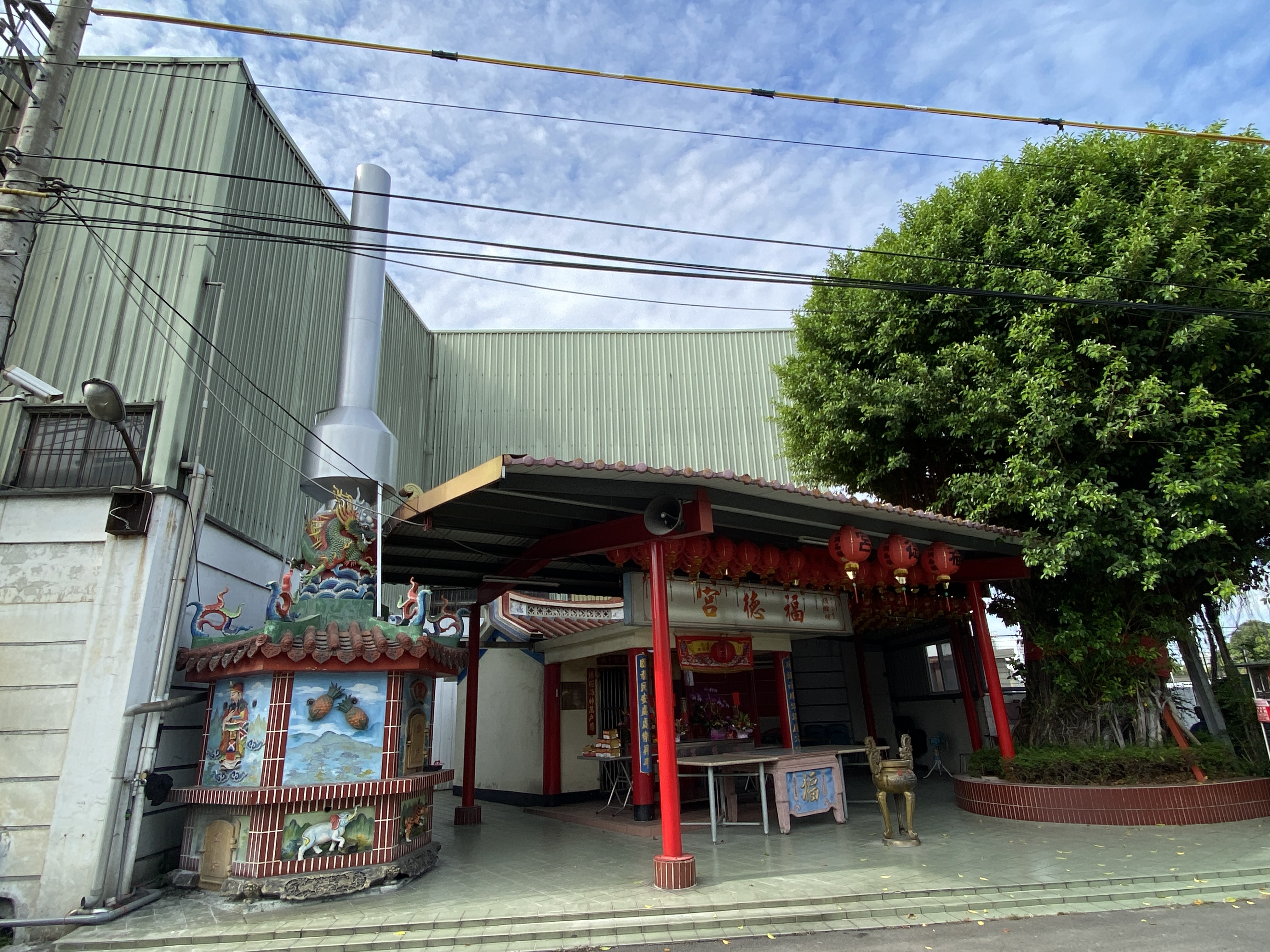 烏日頂錦埔福德祠｜環保金爐