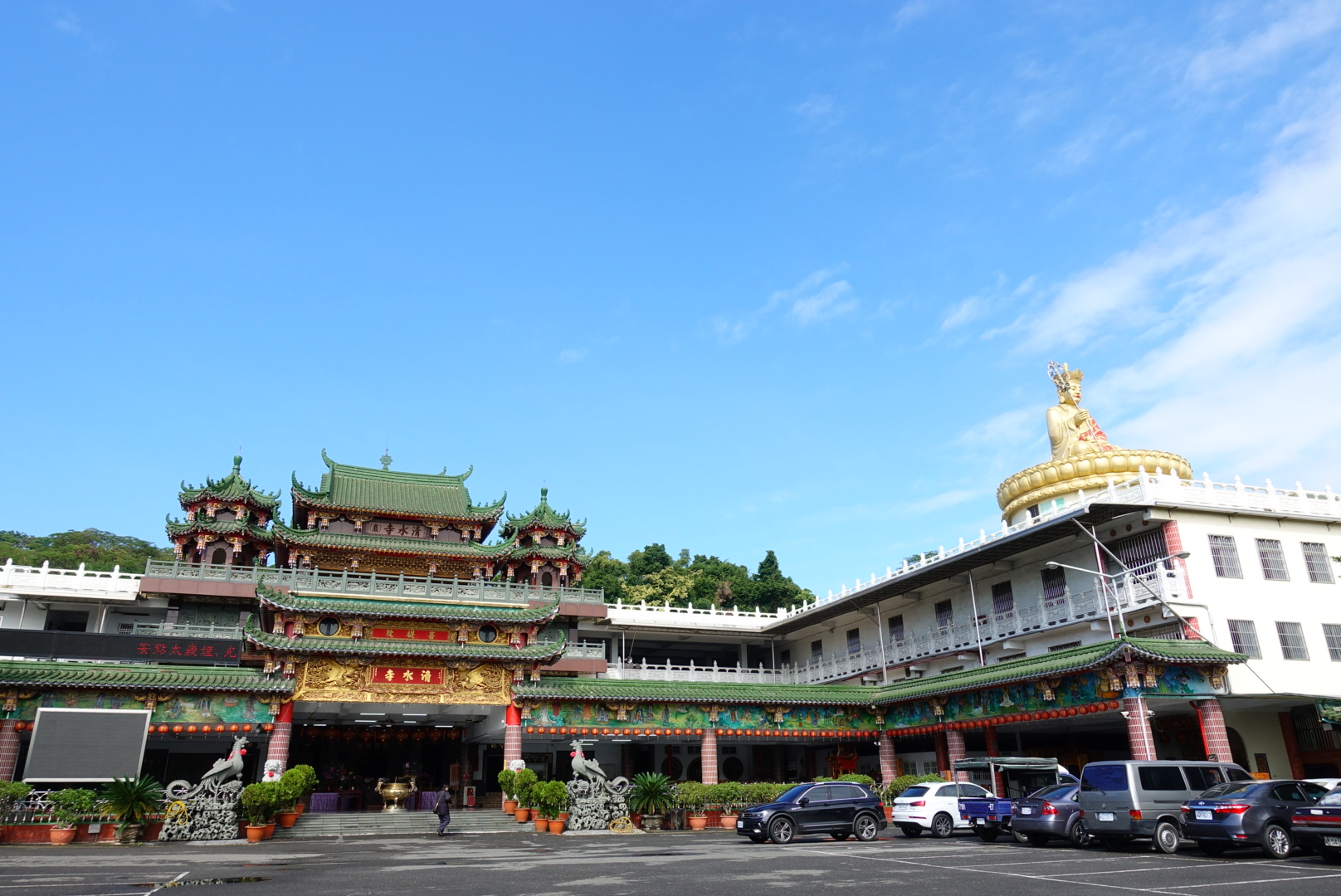 清水巖清水寺|環保金爐