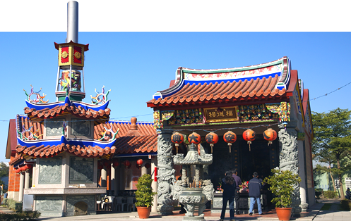 環保金爐與福德祠 參拜信仰