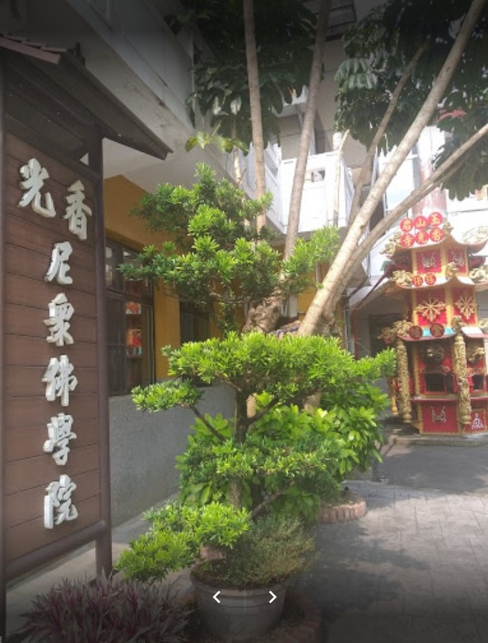 玉山岩香光寺｜環保金爐