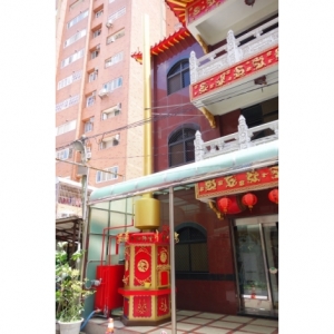 神爐企業監造｜環保金爐