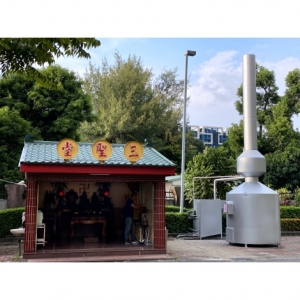 神爐企業監造｜殯葬環保金爐