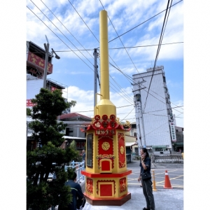 神爐企業監造｜環保金爐