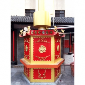 環保金爐-長青老福德祠