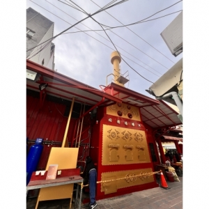 環保金爐｜神爐企業