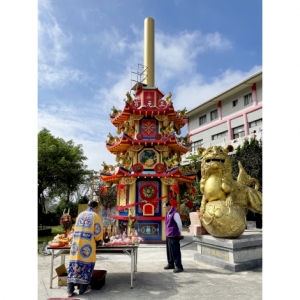 環保金爐-神爐企業
