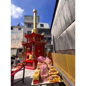 神爐企業｜環保金爐