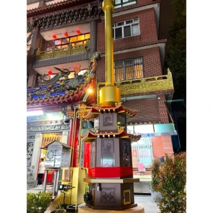 環保金爐｜神爐企業