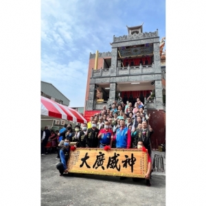 神爐企業監造｜環保金爐