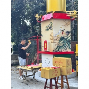 神爐企業監造｜環保金爐